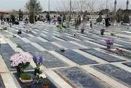 تمهیدات پلیس برای پنج‌شنبه و جمعه آخر سال 