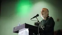 پیام تسلیت روابط عمومی سپاه به مناسبت شهادت سردار سلامی
