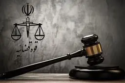  ارائه خدمات به خانم‌های بی‌حجاب باعث تشکیل پرونده قضایی برای 2 رئیس بانک شد

