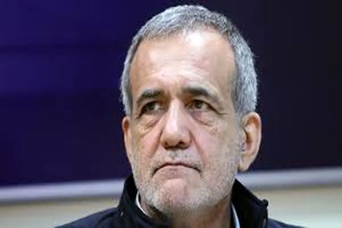 پیام مسعود پزشکیان به مردم ایران و استان‌ها: همگی باید دوباره بپا خیزیم، طرحی نو در اندازیم 