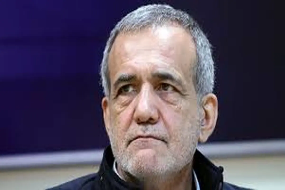 پیام مسعود پزشکیان به مردم ایران و استان‌ها: همگی باید دوباره بپا خیزیم، طرحی نو در اندازیم 
