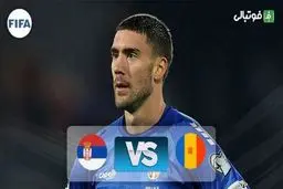 خلاصه بازی آندورا مقابل صربستان را ببینید+ویدئو