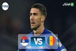 خلاصه بازی آندورا مقابل صربستان را ببینید+ویدئو