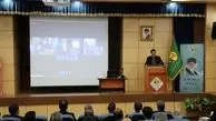 رونمایی از طرح «ارتباط دوسویه با مشتریان» در شرکت توزیع برق استان همدان