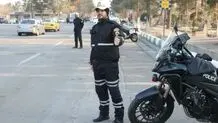 اعلام محدودیت‌های ترافیکی تهران در روز ۱۳ آبان