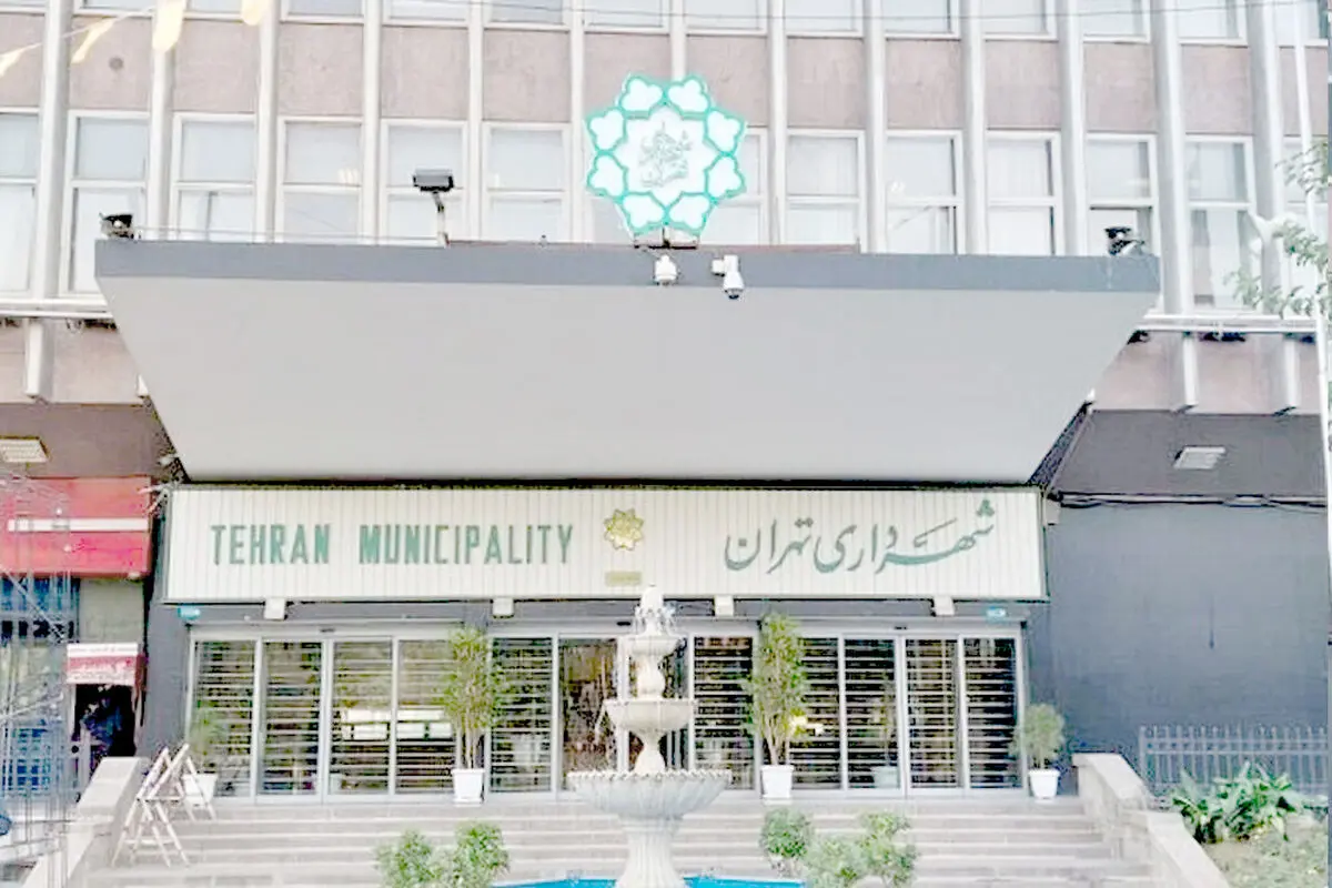 زاکانی در آزمون «۹۵ درصد»