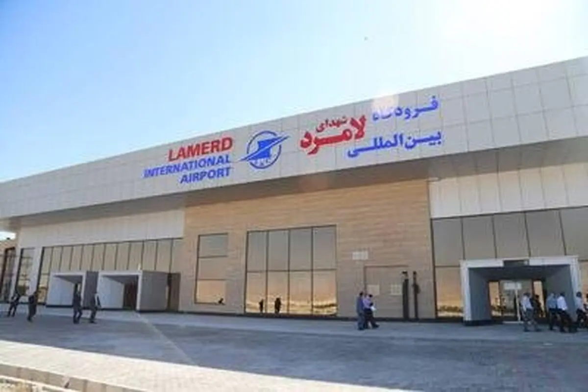 انجام ۲۰ پرواز هفتگی از فرودگاه شهدای لامرد؛ افزوده شدن مسیر بین‌المللی مسقط از هفته آینده