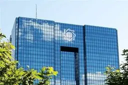 واگن های چینی به تهران نزدیک شد/ بانک مرکزی تایید کرد 