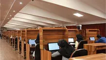 برگزاری آزمون‌هایی تمام الکترونیک و بدون کاغذ تا سال ۱۴۰۷
