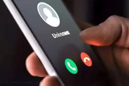 ۱۵ روز تا ۳ ماه حبس برای مزاحمت تلفنی