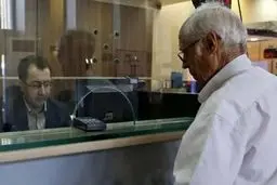 جدول زمان واریز حقوق اردیبهشت ۱۴۰۴ بازنشستگان منتشر شد