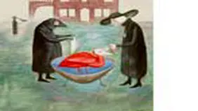 تمثیلی از خشونت و ناامنی

