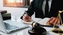 وکیل برای کلاهبرداری ( وکیل کلاهبرداری) چقدر اهمیت دارد؟