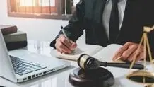وکیل ابطال مزایده و وکیل امور شرکتها برای احقاق حقوق شما