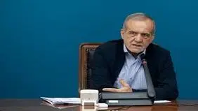 غفلت دولت
 از نظام کارشناسی
