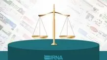 مدیر مسئول روزنامه اینترنتی «فراز» مجرم شناخته نشد