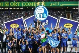 جشن قهرمانی استقلال برگزار شد