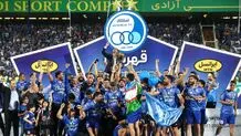 جشن قهرمانی استقلال برگزار شد