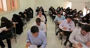 شرکت بیش از ۷۰۰۰ دانش‌آموز تحت حمایت کمیته امداد در آزمون ورودی مدارس تیزهوشان

