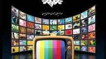 آمار عجیب مخاطبان برنامه‌های محرمی تلویزیون

