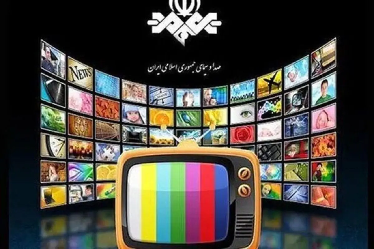 آمار عجیب مخاطبان برنامه‌های محرمی تلویزیون

