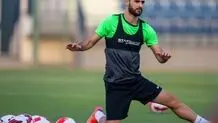 پیروزی الاهلی با حضور نوراللهی