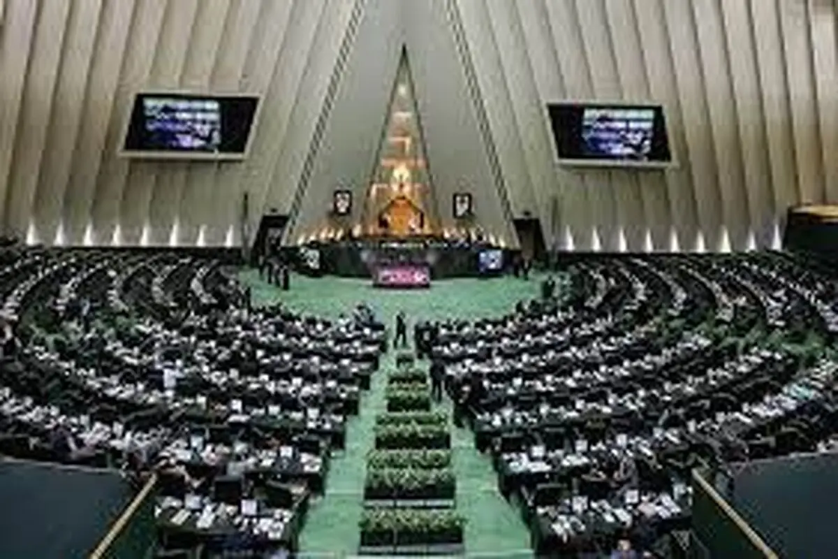 وقتی نمایندگان مجلس دانش حقوقی ندارند
