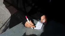 آنان که گفتند آری!

