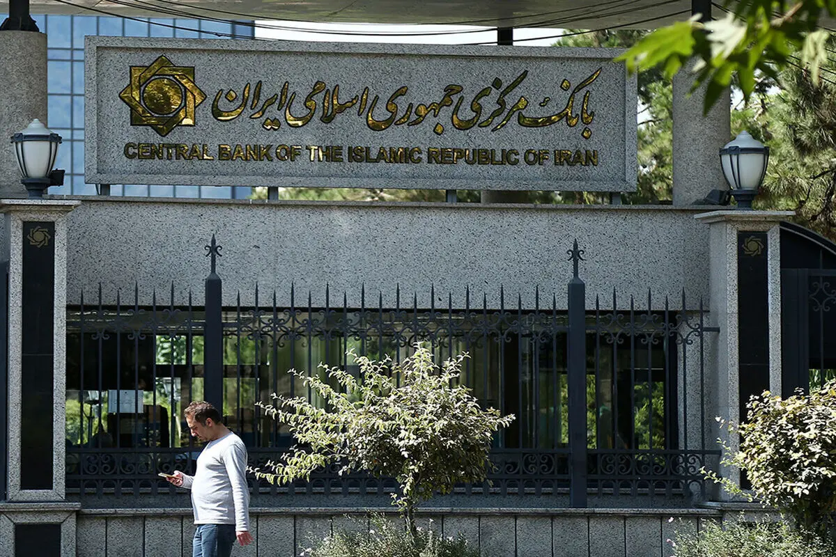 تسویه کسب‌وکارهای آنلاین تا ۱۵ فروردین محدود شد
