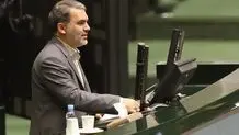 بررسی برنامه هفتم در مجلس از اواسط مرداد
