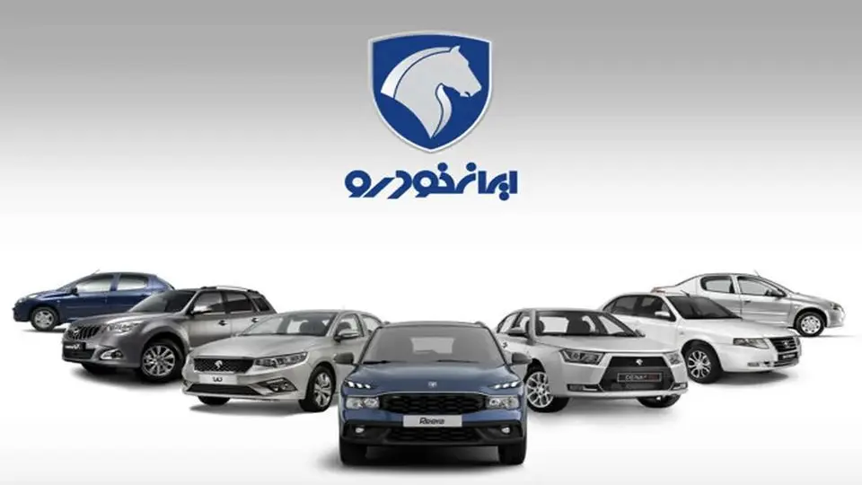 ثبت‌نام ایران‌خودرو بدون حساب وکالتی