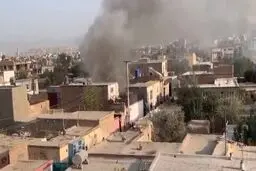 2 injured in landmine blast in Kabul