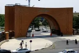 مهلت تکمیل مدارک در دوره‌های دکتری بدون آزمون تربیت مدرس تمدید شد