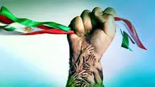 مکرون به فارسی توییت زد و دعوت به میز مذاکره کرد + توییت