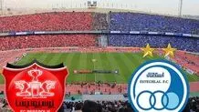 شکایت پرسپولیس از ۴ بازیکن استقلال رد شد