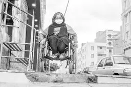 افول خدمات توانبخشی