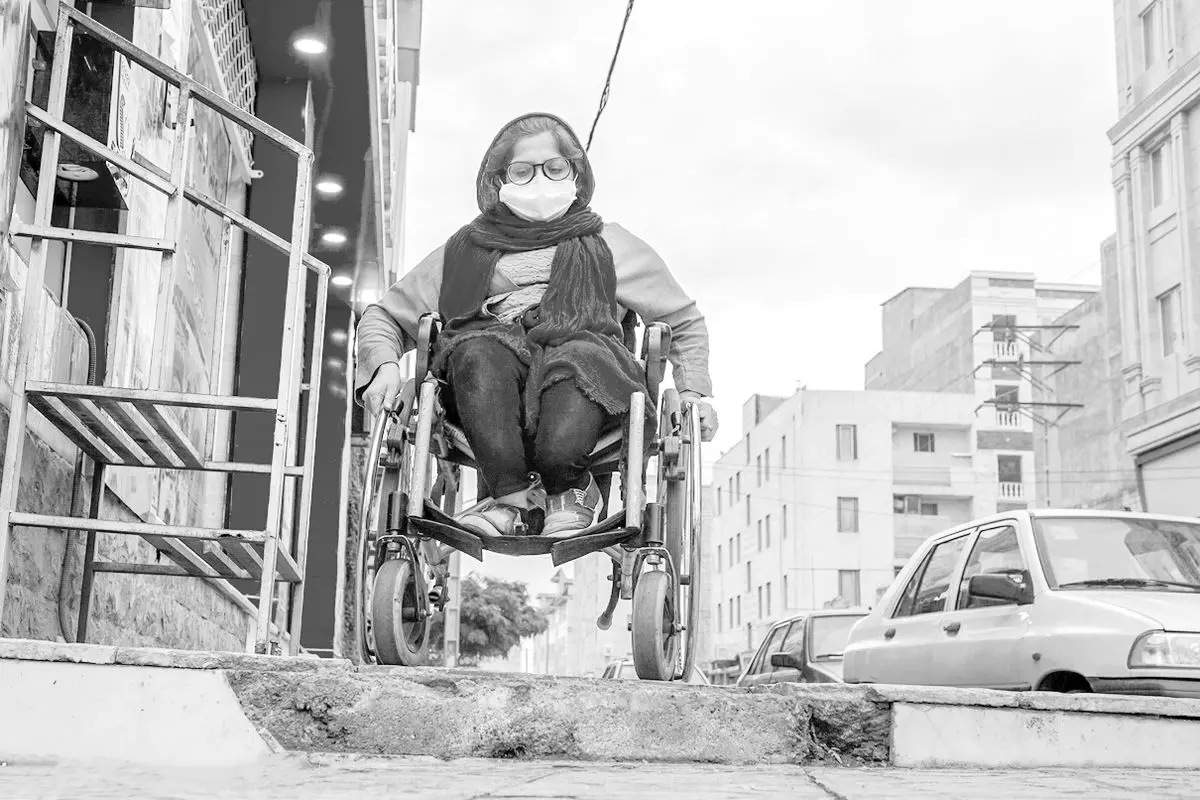 افول خدمات توانبخشی