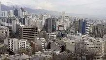 چگونه قسطی صاحب‌خانه شویم؟
