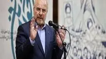 US always stood up against Iran national interests, progress