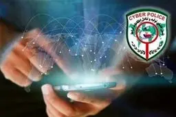 پلیس فتا هم تقلب در آزمون سمپاد را رد کرد