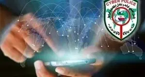 هشدار پلیس فتا برای شرط بندی مسابقات جام جهانی