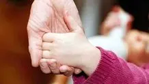 جزئیات جدید از واگذاری کودک به خانوادههای متقاضی فرزند در بهزیستی