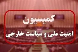 گزارش وزیر دفاع درباره آخرین وضعیت دفاعی کشور