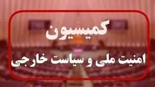 گزارش وزیر دفاع درباره آخرین وضعیت دفاعی کشور