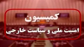 گزارش وزیر دفاع درباره آخرین وضعیت دفاعی کشور