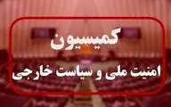 گزارش وزیر دفاع درباره آخرین وضعیت دفاعی کشور