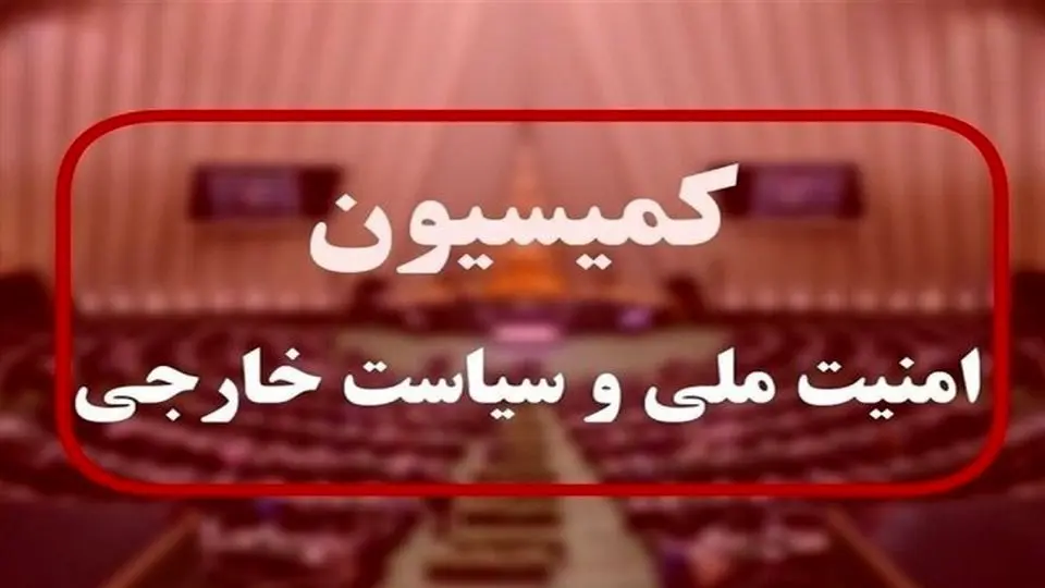 گزارش وزیر دفاع درباره آخرین وضعیت دفاعی کشور