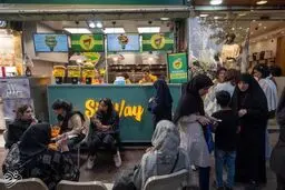 گاردین: تهران به اندازه سال‌های نوری با تصور غربی‌ها، فاصله دارد