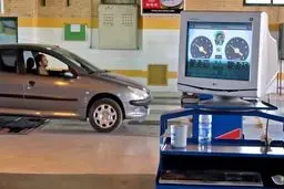 آخرین وضعیت اختلال در مراکز معاینه فنی
