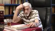 درگذشت روزنامه‌نگار و نویسنده معروف / پرویز خرسند که بود؟